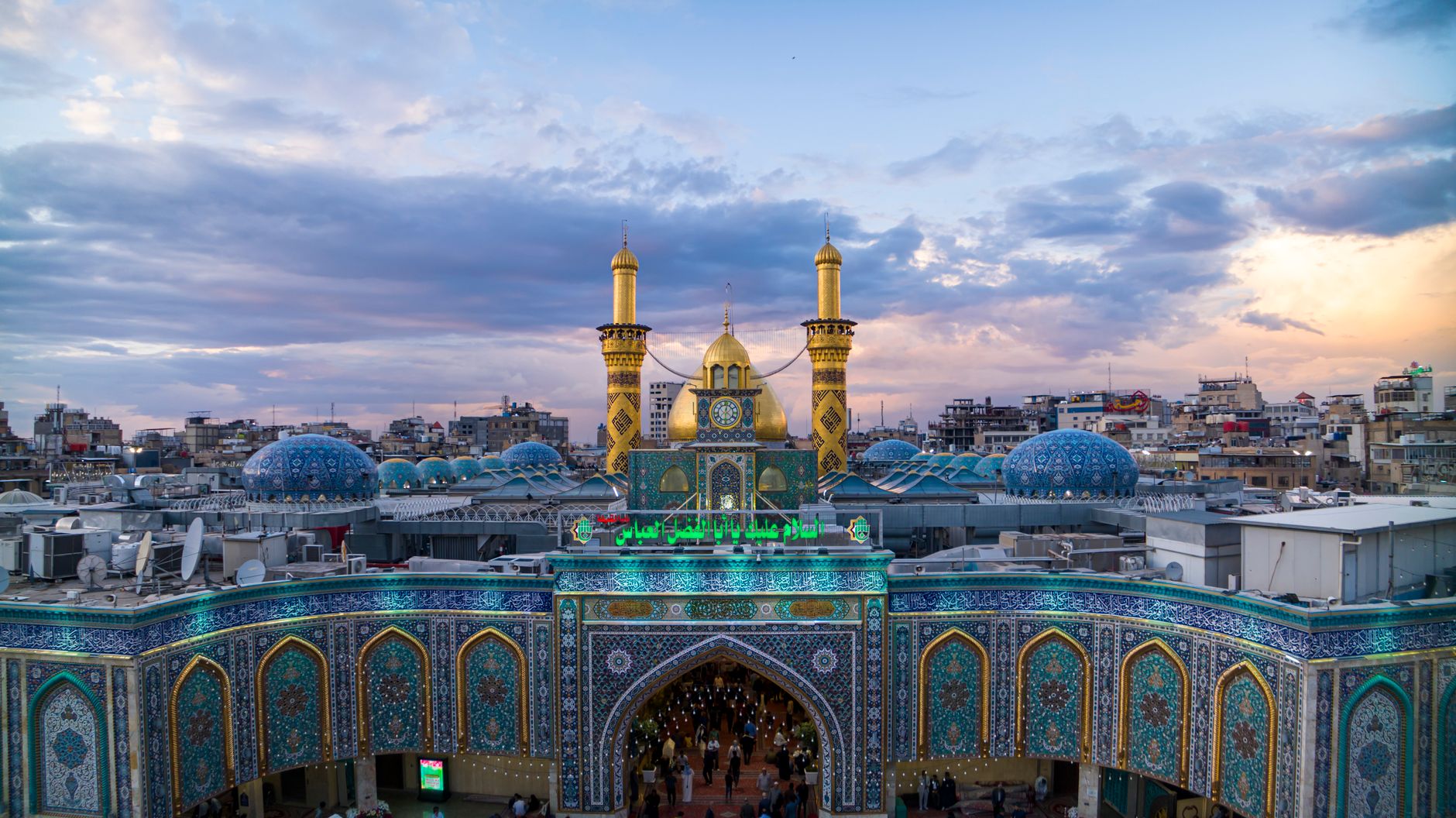 Imam Bukhari shrine