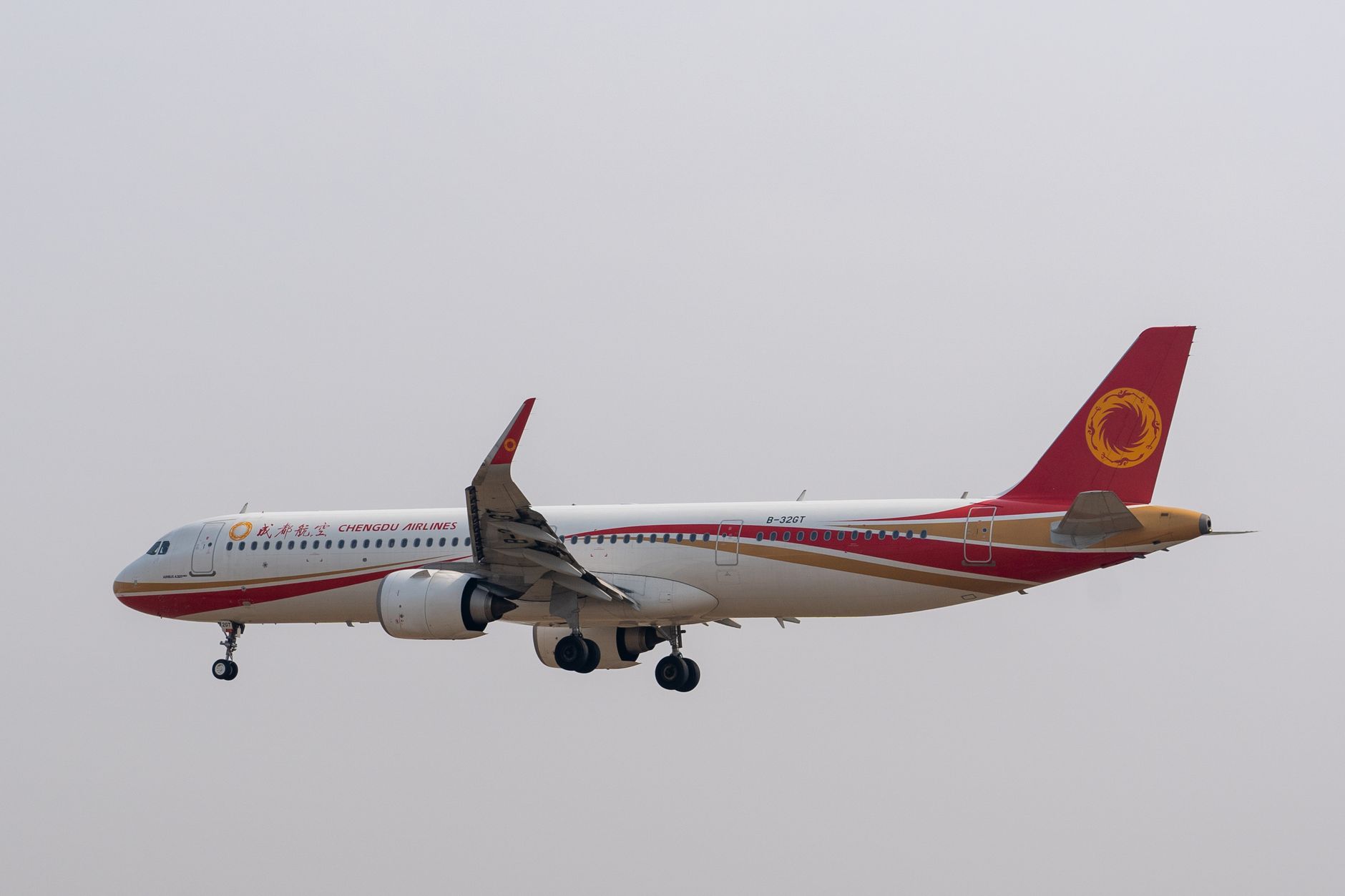 Yangon-Chengdu flight